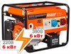 Генератор бензиновый Skat УГБ-6000ЕT 1817_C1C0C - фото 4848