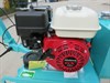 Вибрационный каток Giks GVR-500H 1827 - фото 4886